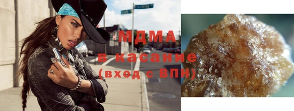 прущие грибы Лагань