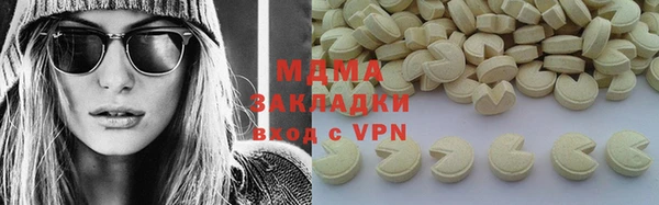 кокаин Лабытнанги