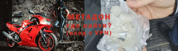 хмурый Куйбышев