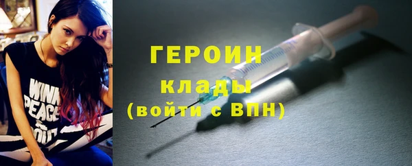 прущие грибы Лагань