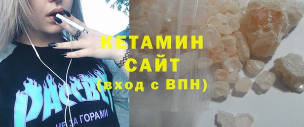 кокаин Кукмор