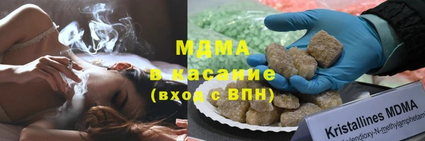 кокаин Лабытнанги