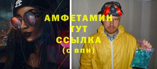 mix Кулебаки