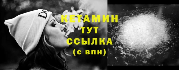 хмурый Куйбышев