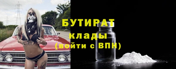 mix Кулебаки