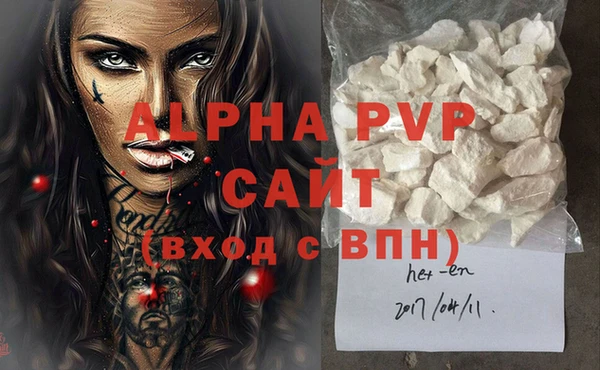 mix Кулебаки