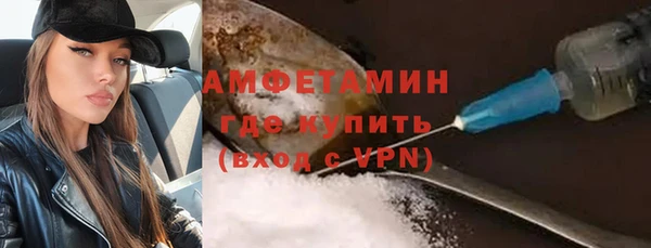 кокаин Лабытнанги