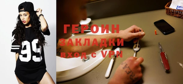 кокаин Кукмор