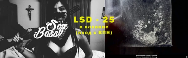 прущая мука Ладушкин