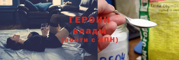 прущая мука Ладушкин