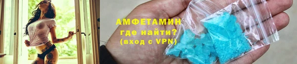 стаф Тольятти