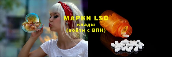 mix Кулебаки