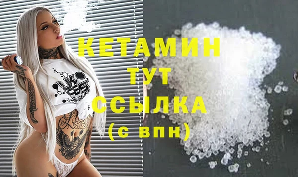 спиды Барнаул