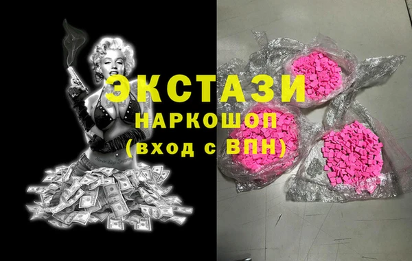 кокаин Кукмор