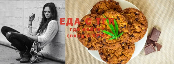 mix Кулебаки