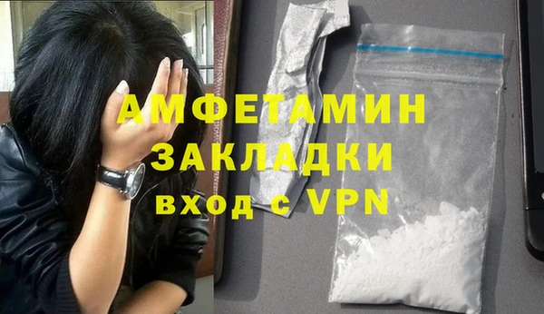 хмурый Куйбышев