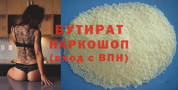 кокаин Лабытнанги
