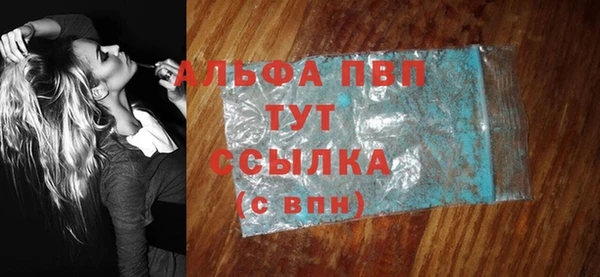 хмурый Куйбышев