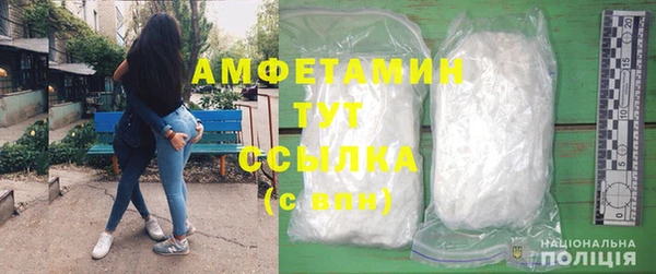 mix Кулебаки