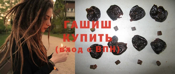 mix Кулебаки