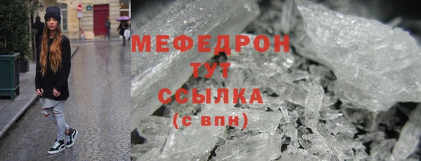 ECSTASY Магадан