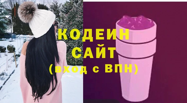 прущая мука Ладушкин