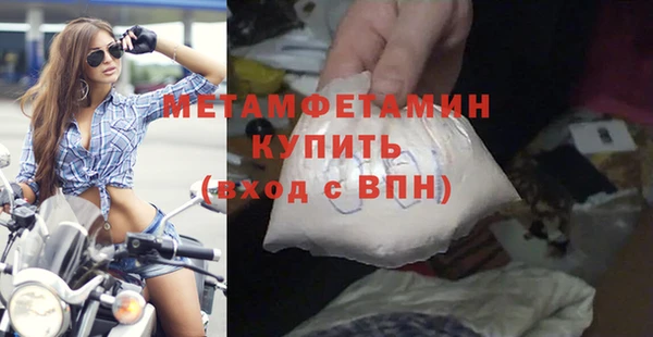 mix Кулебаки