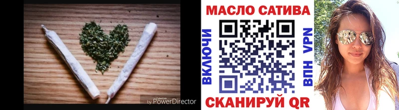 ТГК Wax  Купить где  Канаш 
